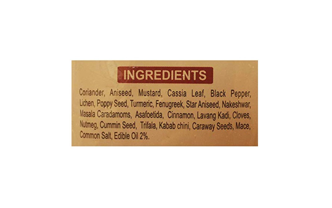 Khatu Masale Udyog Sunday VIP Bhajka Mix Masala    Pack  500 grams